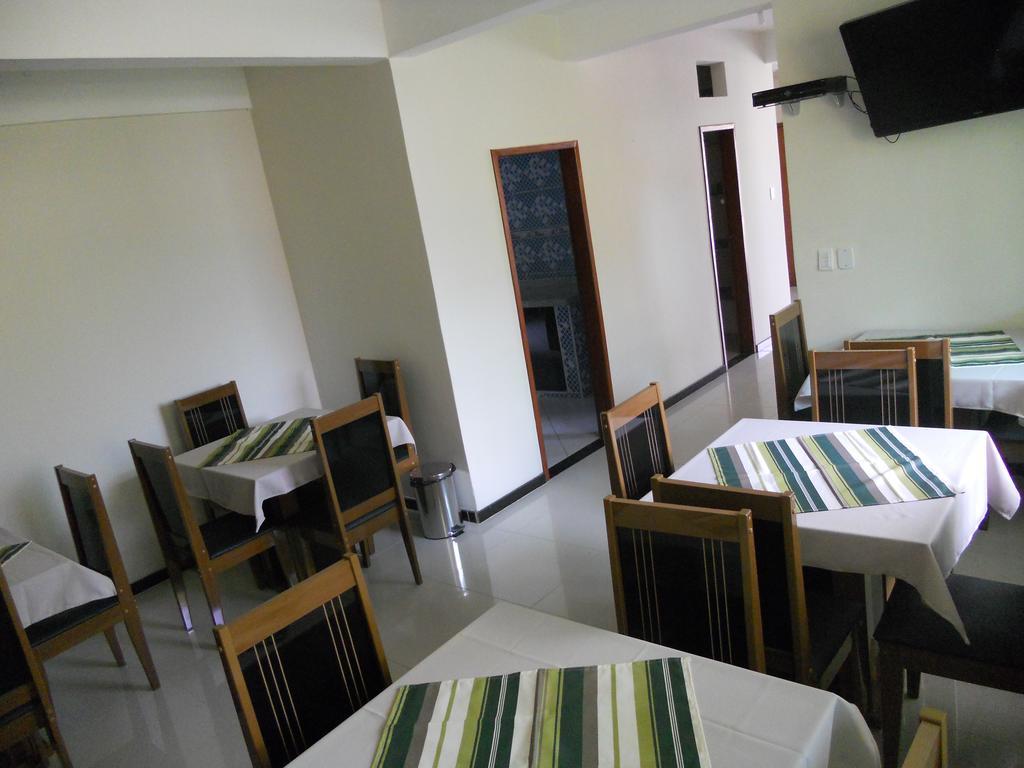 Hotel Porto Real 2*